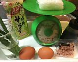 お財布おたすけ簡単卵かけご飯スペシャル作り方1写真