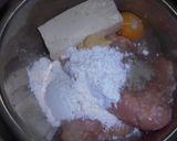 柔らかチキンナゲット作り方1写真