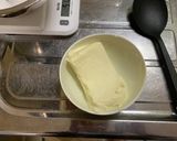 クリームチーズのベイクドオートミール作り方1写真