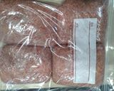 冷凍ハンバーグ種作り方7写真