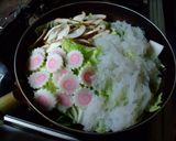 ✿おばあちゃんのごった煮✿作り方2写真