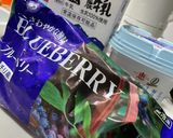 【業スーレシピ】ベリーラッシー作り方1写真