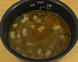 こどもの日☆炊飯器で簡単！中華ちまき風作り方8写真