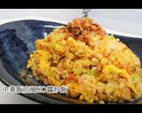 自家製XO醬（乾物の旨味たっぷり）作り方7写真