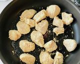 簡単!鶏マヨ!作り方4写真