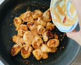 簡単!鶏マヨ!作り方6写真