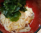 簡単！美味♪腸活♪もやしとわかめのナムル作り方3写真