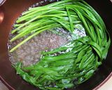 ニラのおひたし作り方1写真