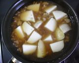 里芋とひき肉のとろとろ煮物作り方6写真