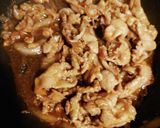名物☆豚丼〜豚ももバージョン☆あっさり作り方5写真