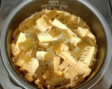 タケノコと茎わかめの炊き込みご飯作り方10写真