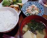 わらびと竹の子とワカメの味噌汁作り方3写真