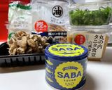 【KALDIレシピ】さば缶の味噌汁作り方1写真