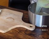 ラムレーズン カッサータ作り方18写真
