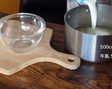 ラムレーズン カッサータ作り方19写真