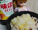 リカちゃん♡カブレモン٭冷しゃぶ作り方14写真