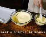ラムレーズン カッサータ作り方9写真