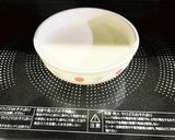 おいし〜いババロア作り方2写真