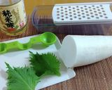 大根おろし酢 大葉入り 健康効果バッチリ作り方1写真