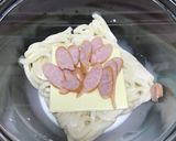 うどんのカルボラーナ風作り方1写真