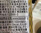 大阪人なら秒で解る白蒸しおこわ（とん蝶）作り方5写真