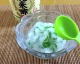 大根おろし酢 大葉入り 健康効果バッチリ作り方3写真