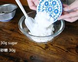 ラムレーズン カッサータ作り方36写真