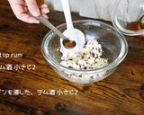 ラムレーズン カッサータ作り方38写真