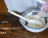 ラムレーズン カッサータ作り方40写真