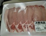 ガッツリ♪トンテキ作り方1写真