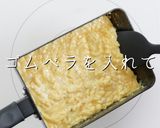 ほぼ巻かない！究極のだし巻きたまご作り方15写真