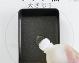 ほぼ巻かない！究極のだし巻きたまご作り方10写真