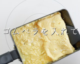 ほぼ巻かない！究極のだし巻きたまご作り方22写真