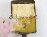 ほぼ巻かない！究極のだし巻きたまご作り方18写真