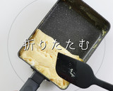 ほぼ巻かない！究極のだし巻きたまご作り方16写真