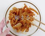 超絶簡単和えるだけ！ラー油メンマ作り方10写真