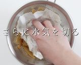 超絶簡単和えるだけ！ラー油メンマ作り方6写真