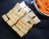 お財布おたすけ！あつあげの黒酢煮込み作り方1写真