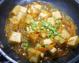 お財布おたすけ！あつあげの黒酢煮込み作り方3写真