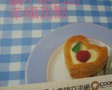 パン耳カリカリ作り方7写真