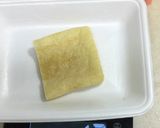 なめこ、ほうれん草、油揚げの味噌汁作り方3写真