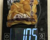 なめこ、ほうれん草、油揚げの味噌汁作り方6写真