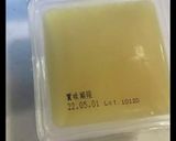 簡単♪お豆腐そぼろ！冷凍作り置きも！作り方19写真