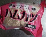 ハムカツ丼♪作り方1写真