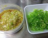 牛バラねぎ塩丼作り方1写真