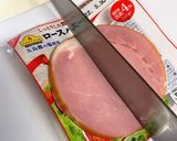 シンプルにハムだけ♫ハムトースト作り方1写真