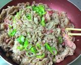 牛バラねぎ塩丼作り方3写真