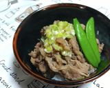 牛バラねぎ塩丼作り方5写真
