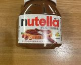 ヌテラで簡単♪ねじりチョコパン作り方6写真