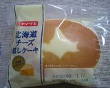 大好評✿我が家のダブルチーズケーキ作り方6写真
